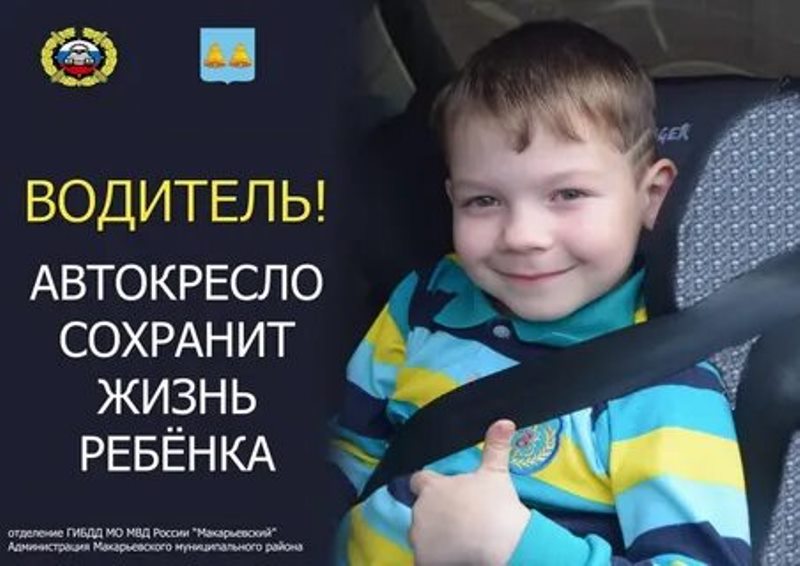 Памятка!.