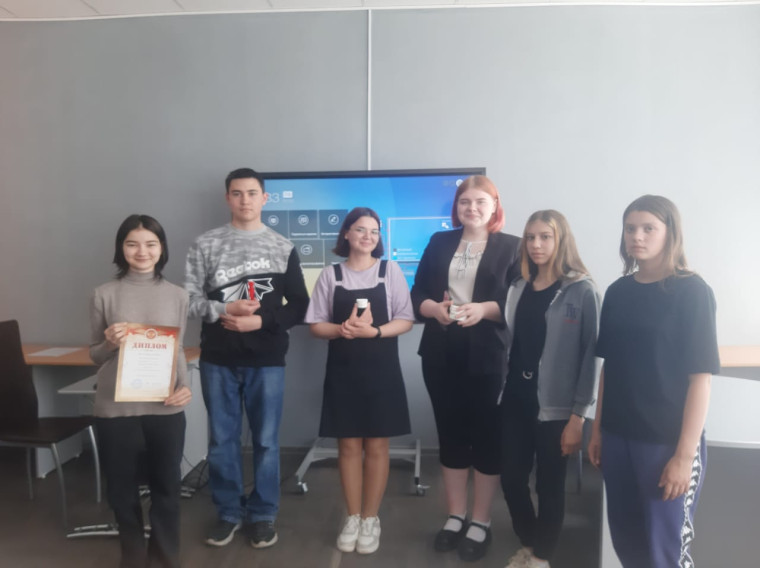 Научно-практическая конференция школьников "Поиск и творчество"..